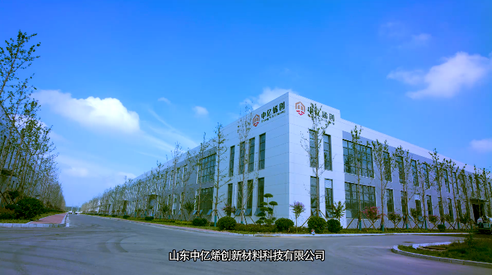 不懼挑戰(zhàn)，成為石墨烯科技采暖領(lǐng)航者